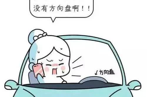 究竟是科目一屡考不过的人不配开车呢还是科目二屡考不过的人不配开车？
有的人，尤