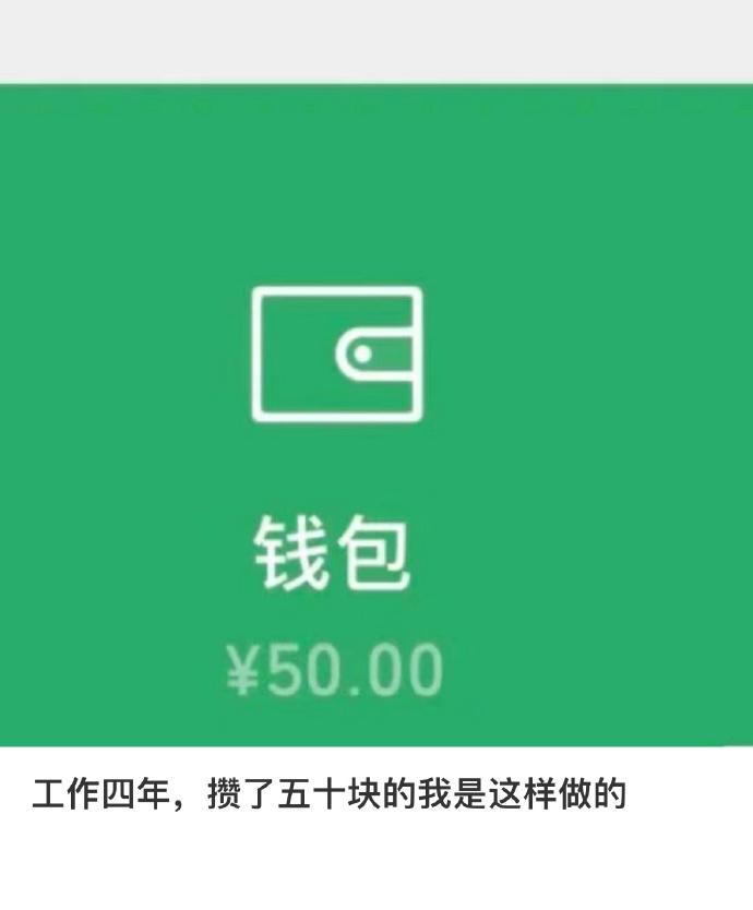 怎么做到的？教程释出，来试试看吧！