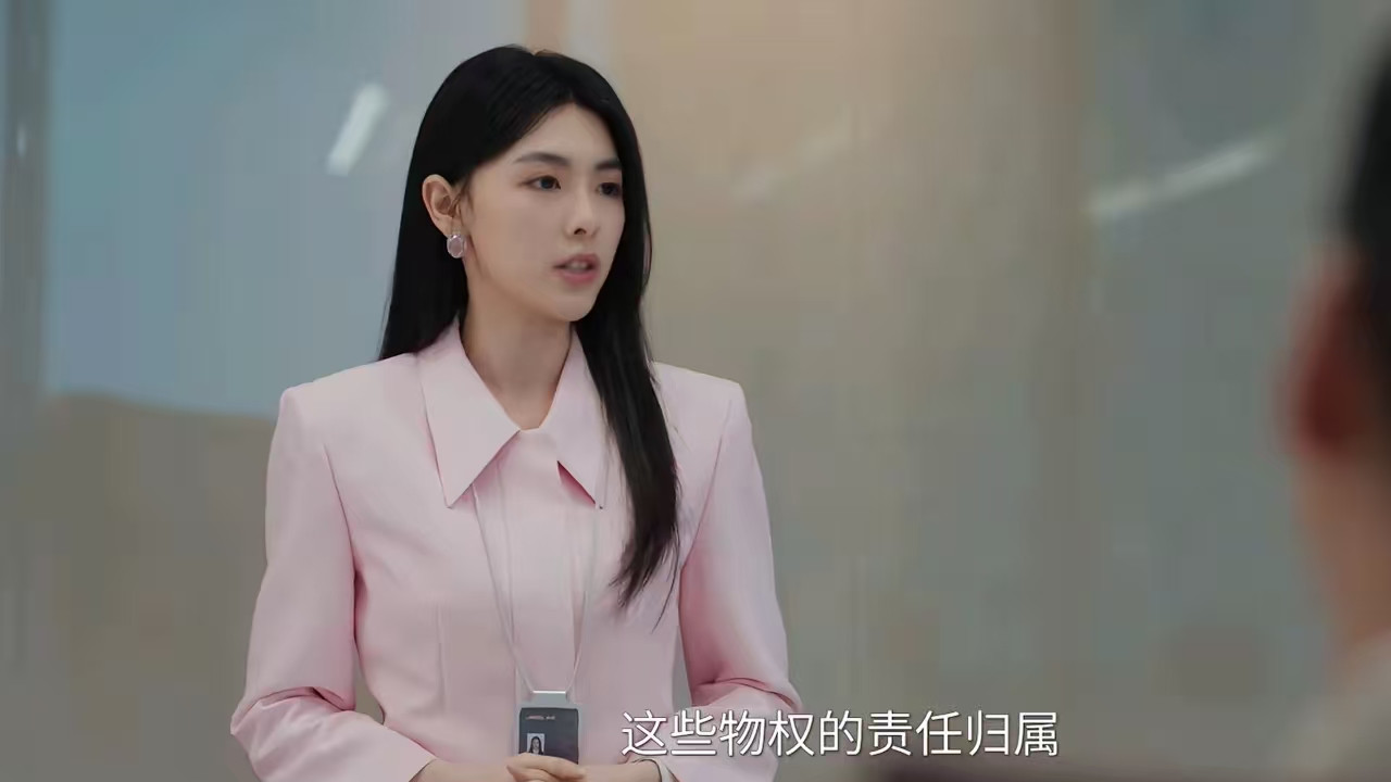 《许我耀眼》：“无论我穿什么都超级漂亮！”方蕾靠美貌躲过网暴