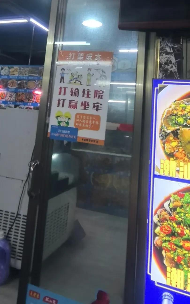 要是棋逢对手，打个平手怎么办？[偷笑][偷笑]