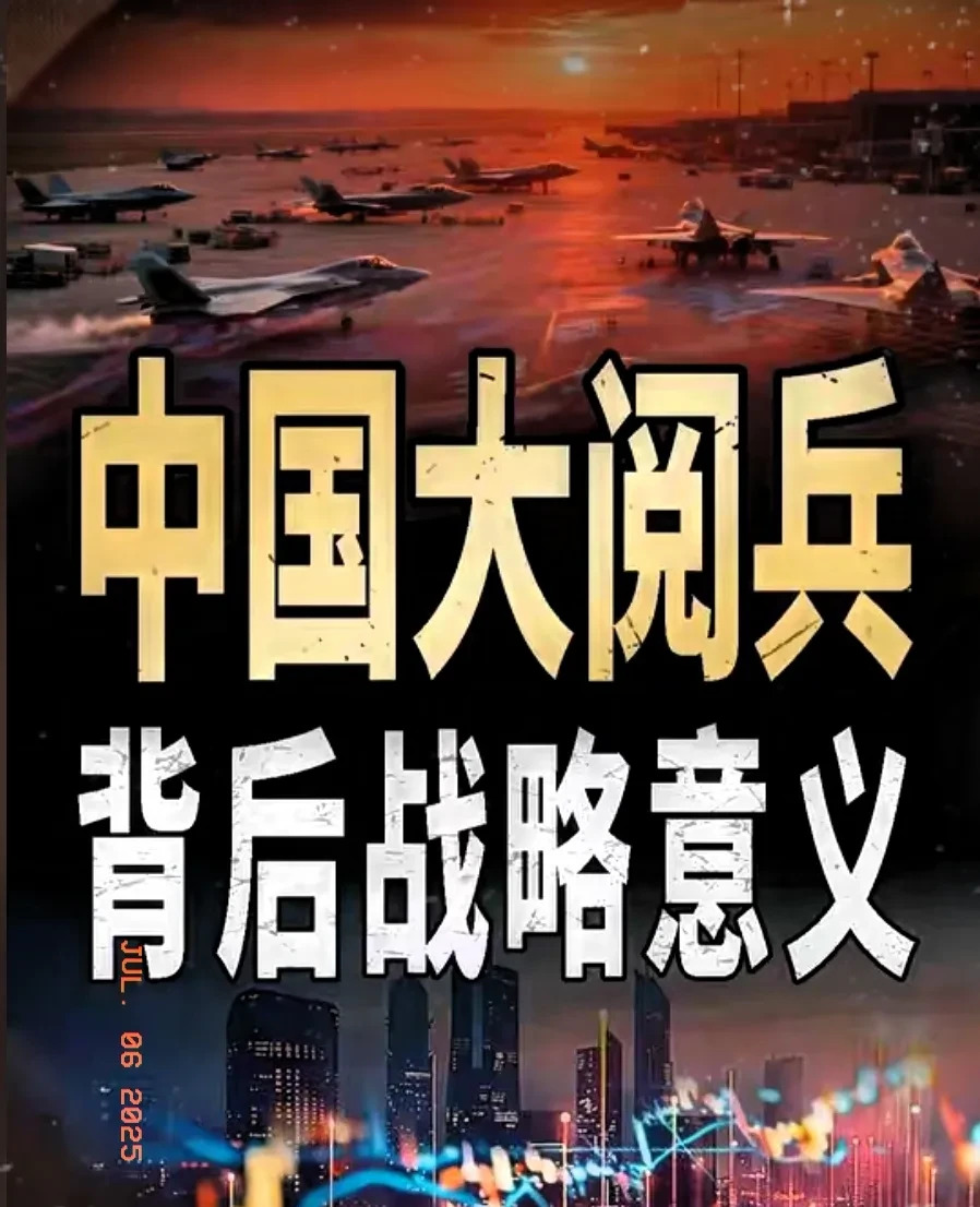 特朗普访华：是求饶还是另有图谋











这老头子特朗普，现在跑来中