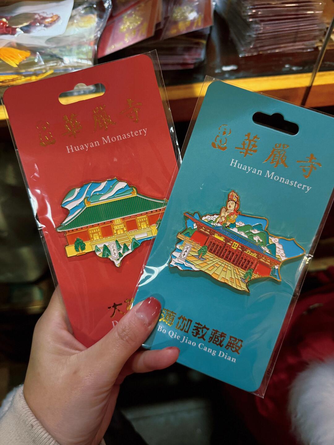 谁懂啊！大同文创在抢钱啊！无法空手离开任何一个景区的文创店！ 为什么都做得这么精