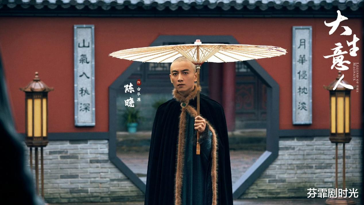 演完《大生意人》，又演《长安二十四计》，16岁出道，清纯美貌