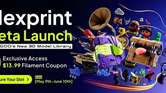 又一个3D打印模型平台来了，ELEGOO爱乐酷Nexprint即将上线！