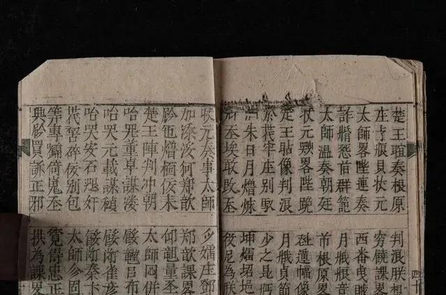 越南的“去中国化”与“再中国化”：从汉字废除到高铁选择
同学们好啊，我是老陈。今