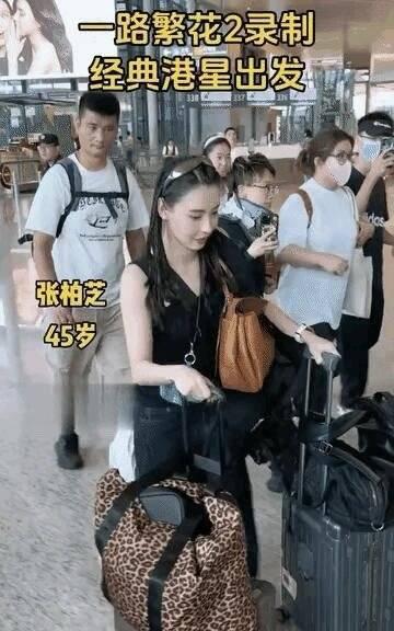 替张柏芝捏把汗，刘嘉玲看起来一副很不好惹的样子