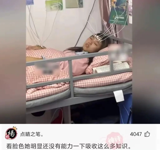 还好信息量好大，不然还不把脑子绐烧了！