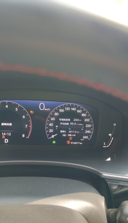 这油耗，纳智捷看了都得管我叫一声义父