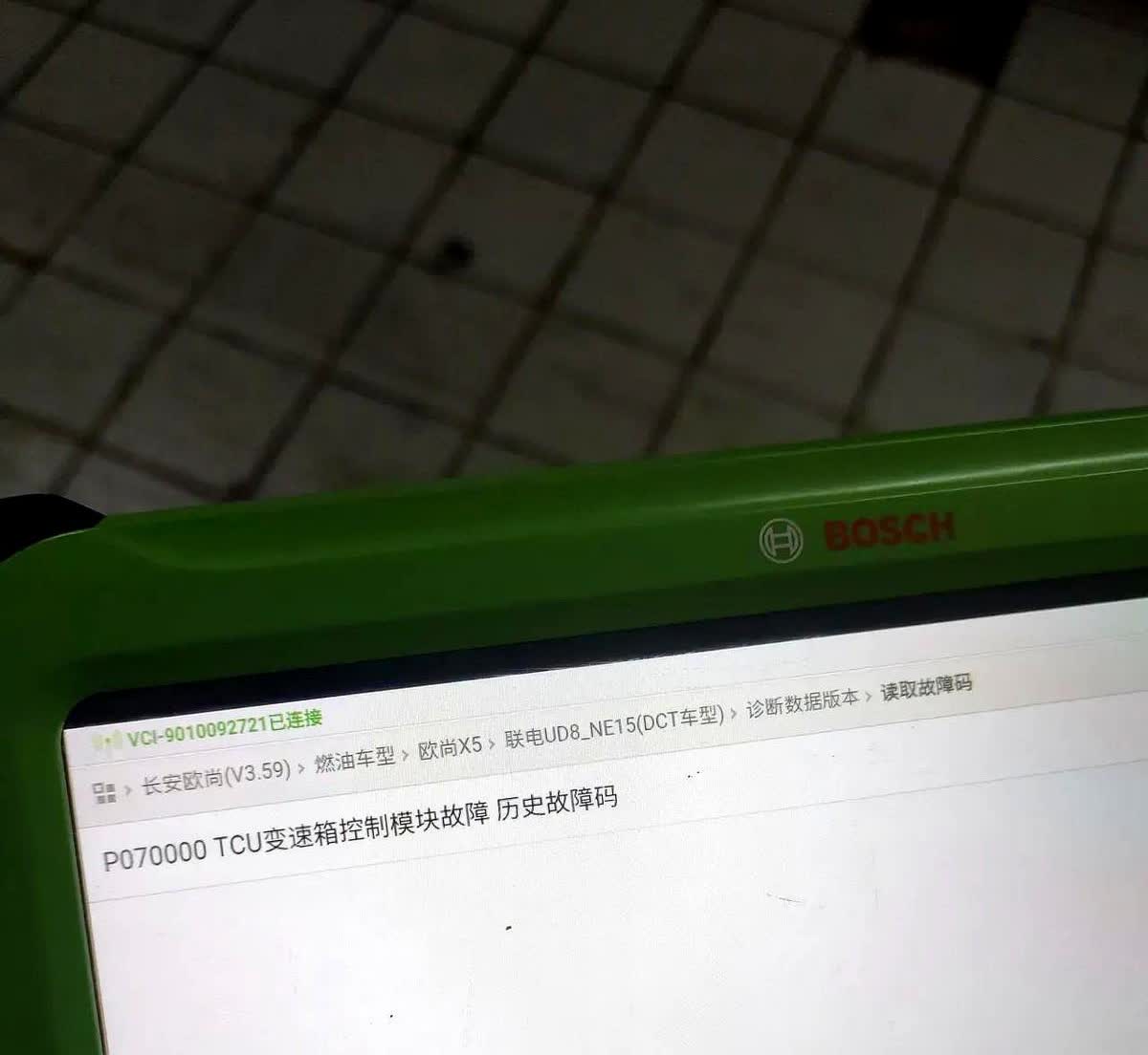 血泪教训！

买车千万别碰XX（品牌）！

三年前满心欢喜提的新车，就正