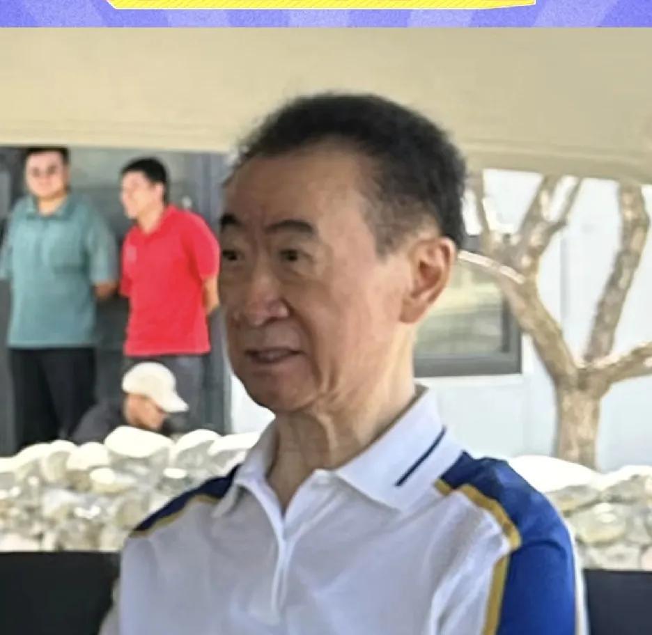好久没露面了，大会上偶尔犯困，对于七十岁的人来说，也属于正常，有钱难买老来瘦，瘦