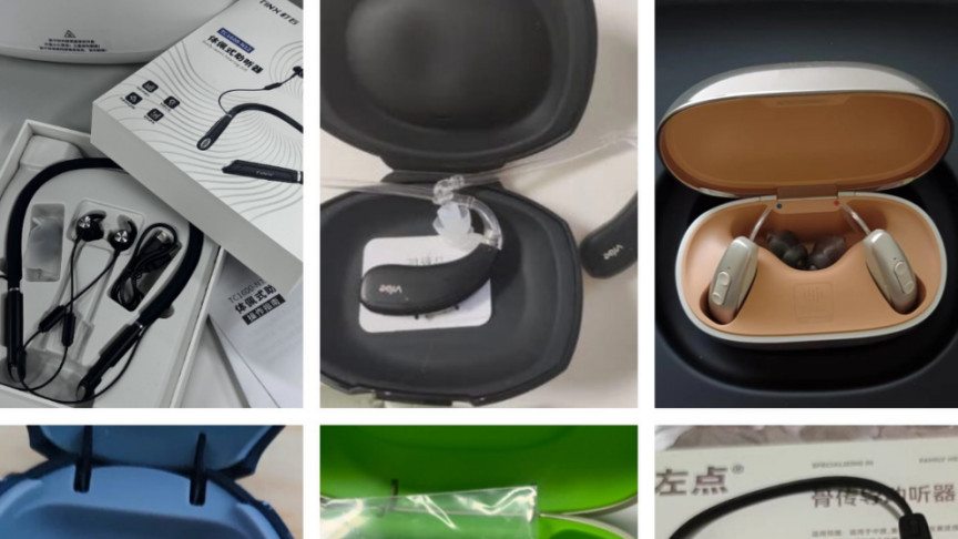 老人用的性价比高的助听器哪款好？真实使用体验告别杂音