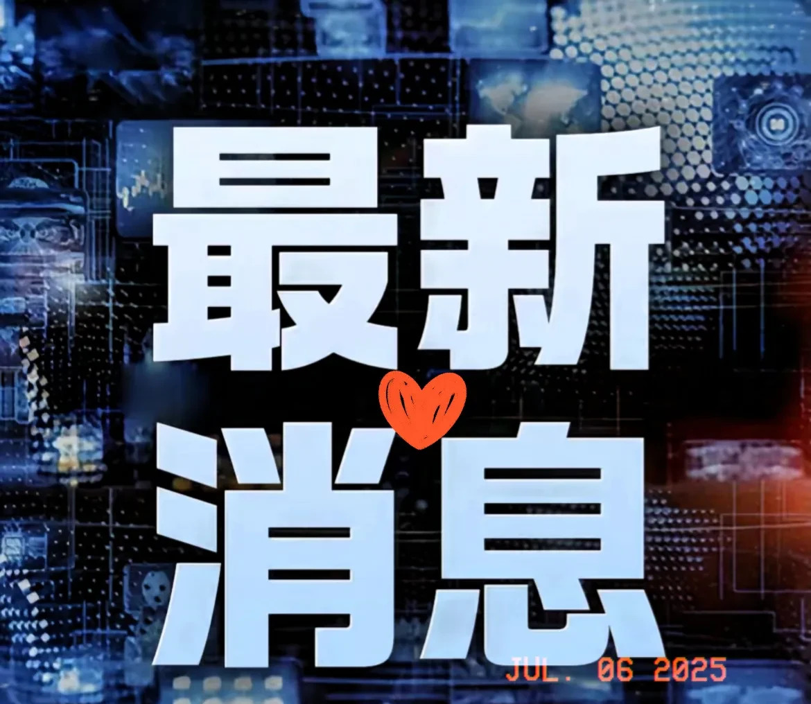 小国接连倒戈，背后真相让人心惊











大国博弈，小国遭殃！美国挥