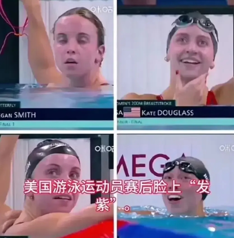 美国游泳队在普吉岛集训

然后对外宣布他们的游泳队员在普吉岛集体食物中毒。

普