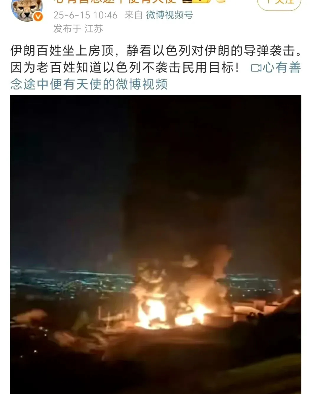 AI知识有期限，小心被忽悠！











你敢信？有些账号简直是装睡高