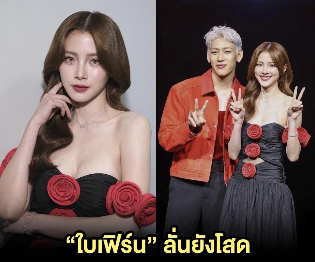 #泰国娱乐# 【Baifern：现在是单身】 Baifern日前在接受访问时表示