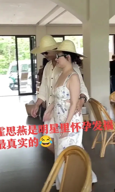 霍思燕胖得跟个大白馒头一样[流泪]看起来香香软软。

但是杜江还是满心满眼都是她