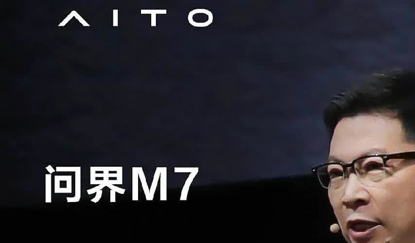 在问界身上，余大嘴终于找到爆款密码了，m9m8热销
改款m7月销过3万，是不是