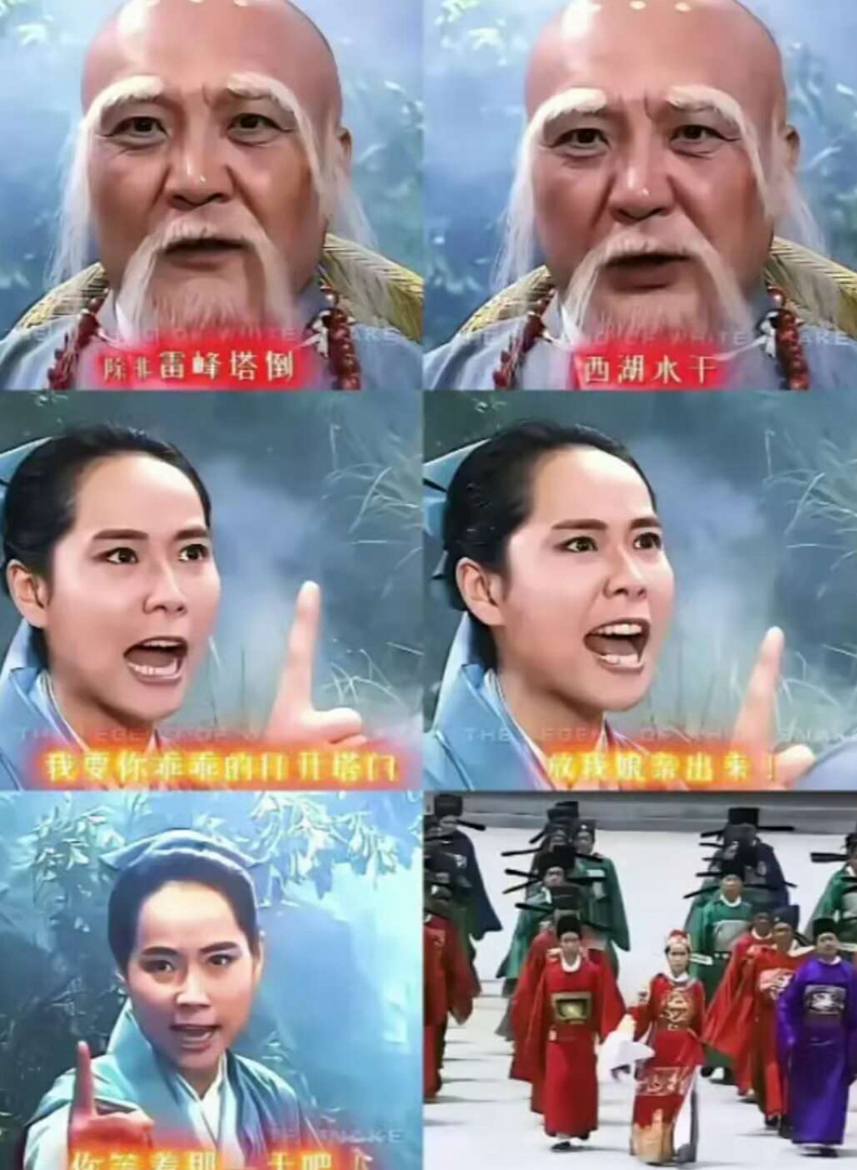 还真是这样的。站两排出来迎接。