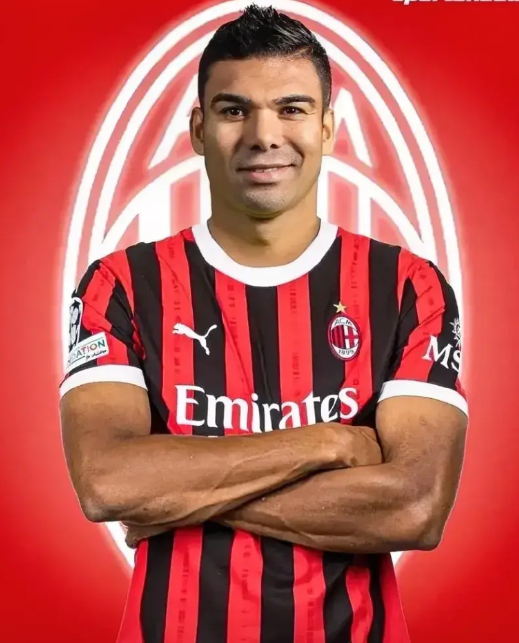 卡塞米罗接受采访表示看到莫德里奇加盟米兰的消息第一感觉是惊讶，然后才是为他的选择