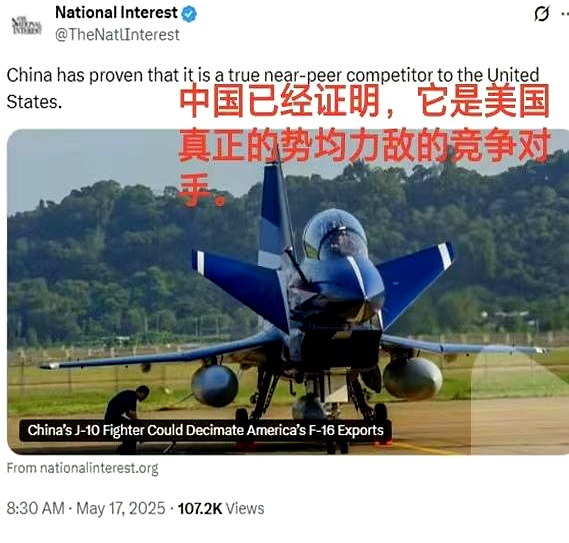 中美近期来的一系列角斗，已经充分说明中国已经不是当年的“吴下阿蒙”，而是令美国刮