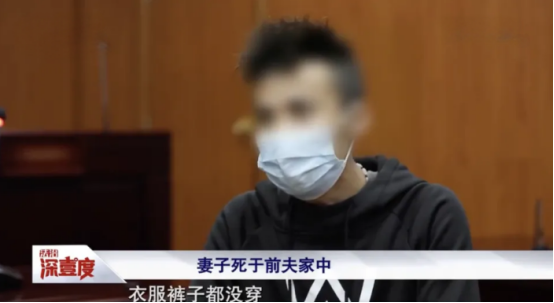 “她光着身子死在前夫床上，凭啥让我出钱！”重庆市渝北区人民法院上，被告人陈绍林面