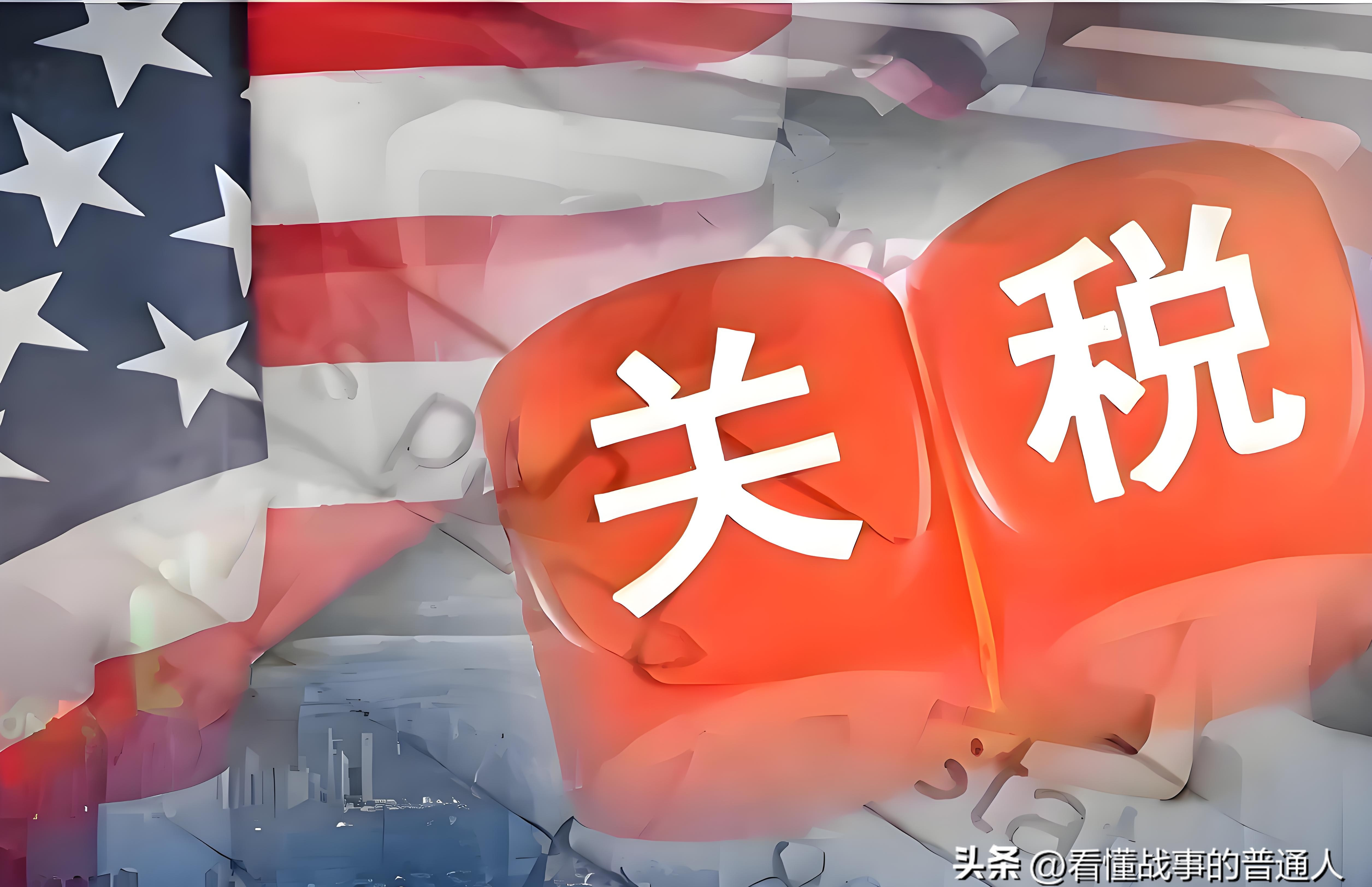 越南关税美梦碎，美国背后捅刀子











美国这波操作简直绝了！越南