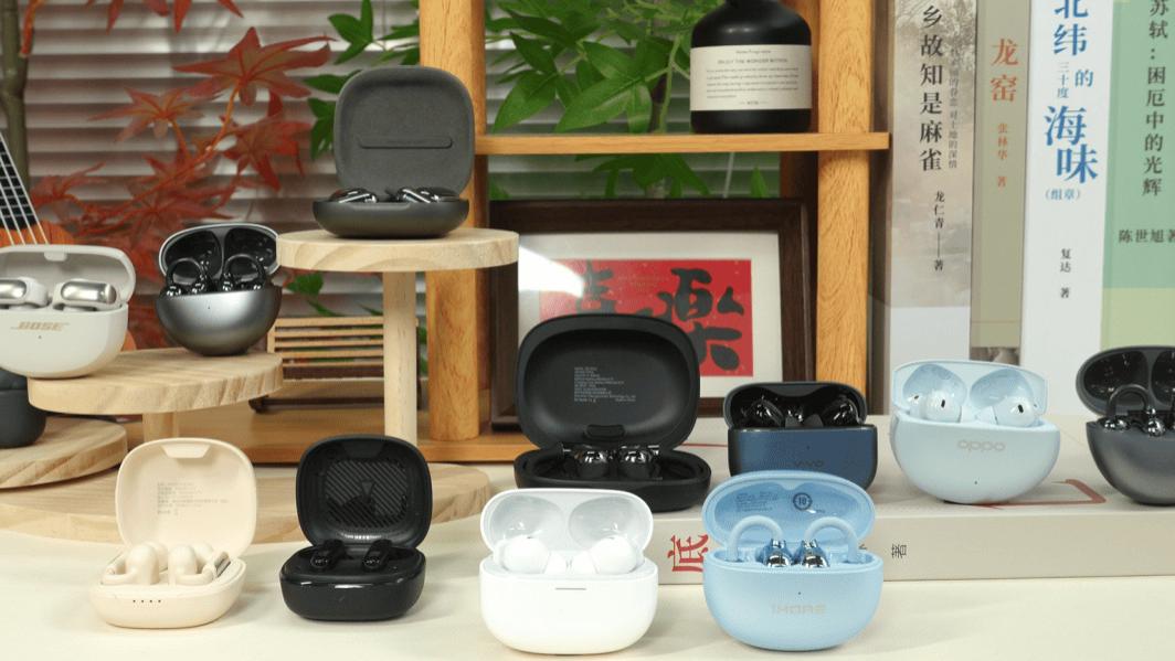 什么是耳夹式耳机？哪种好用？耳夹式耳机排行榜前十推荐