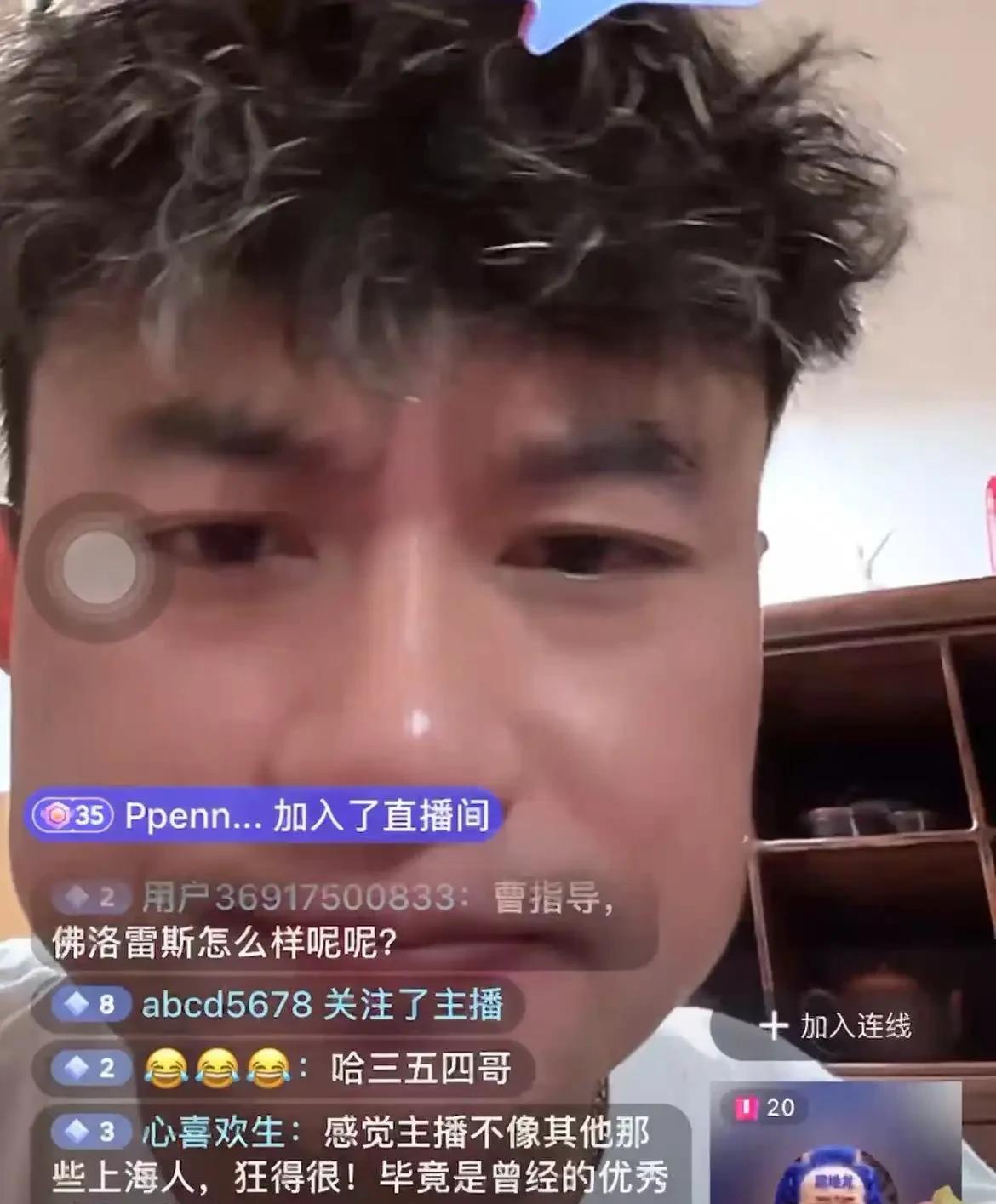 曹赟定太不地道了，竟然拿着私怨来攻击斯卢茨基，不要忘了人家的成就，不知道你都干些