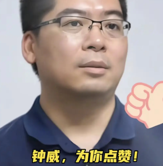应该提拔和重用，这是全网人民的呼声。
也是全网人民对韶关救人英雄钟威最高级别的肯