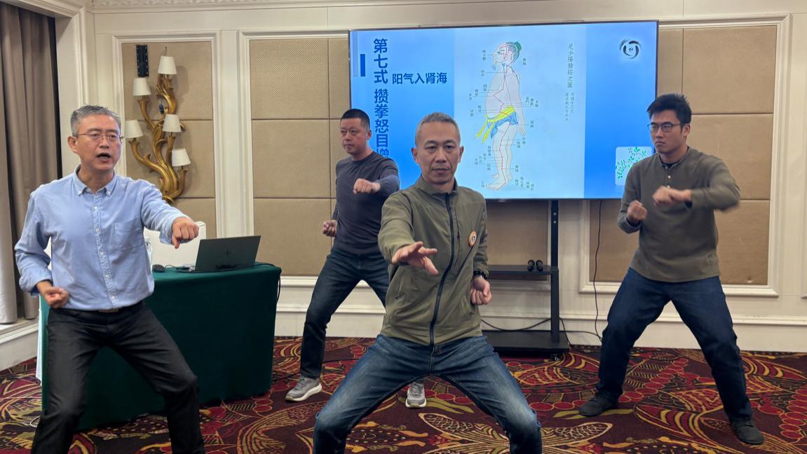 为何初期见效后期失灵？破局健身玄学，八段锦现身说法