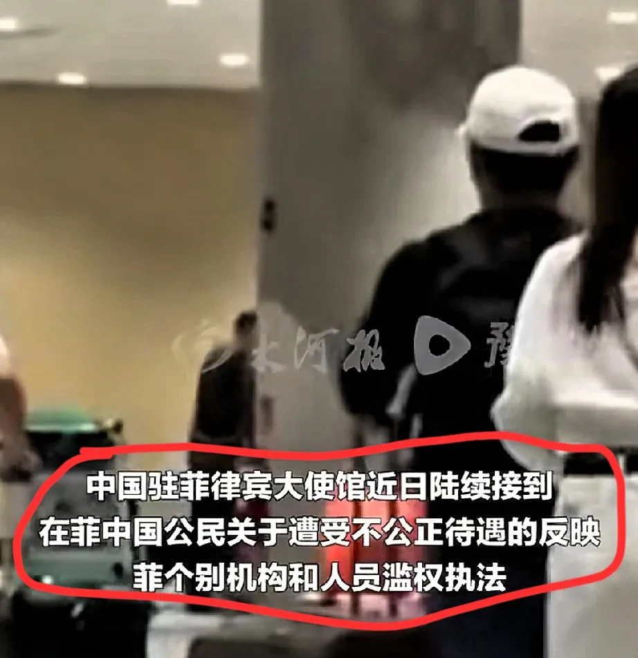 海外同胞注意安全，保护好自己











海外同胞们，你们在外头可要小
