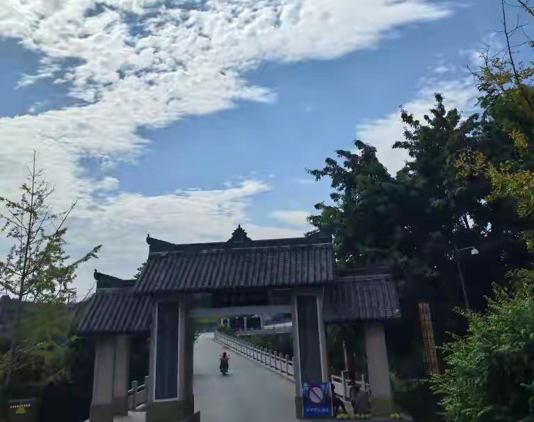 荣县吴玉章故居参观有感