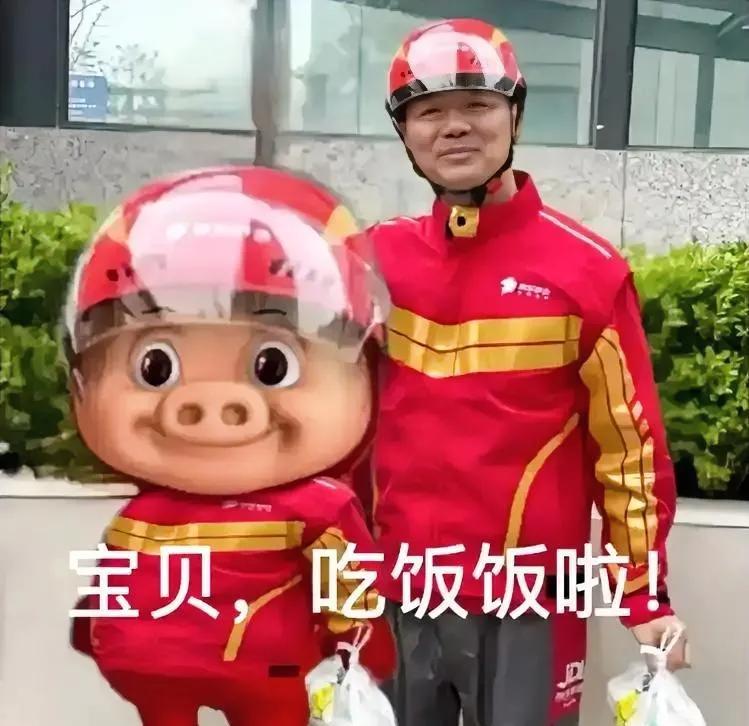 一觉醒来，
刘强东人都傻了
他估计这辈子做梦都想不到，网友们现在不在讨论京东外卖