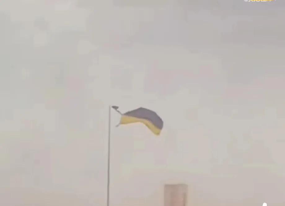 这个消息被据乌克兰Strana.ua报道出来后，多家媒体视频转发！
难道这应验着