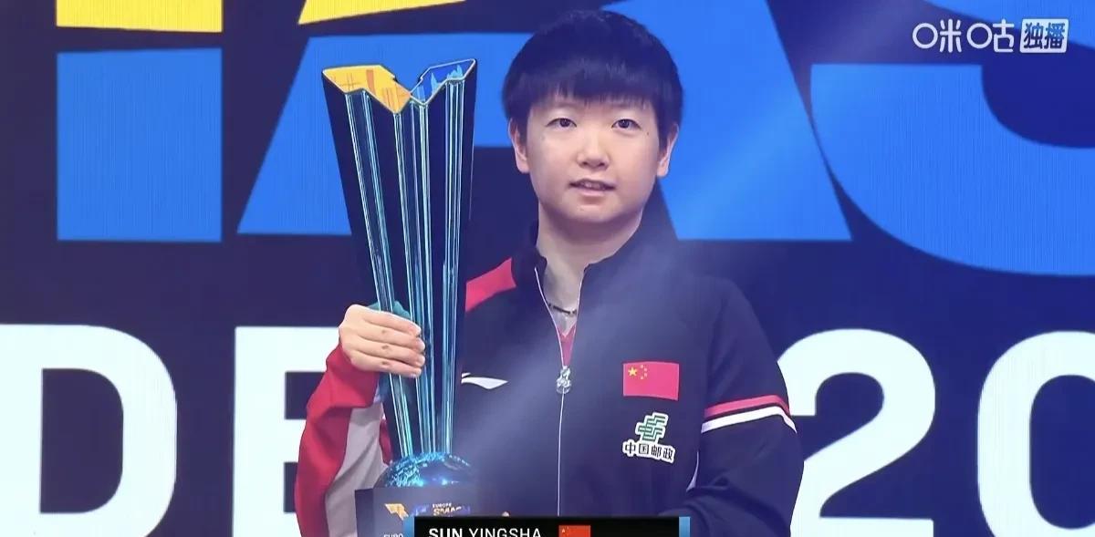 乒乓球比网球小一点，奖金比网球少的可不是一点点！
     作为网球四大大满贯赛