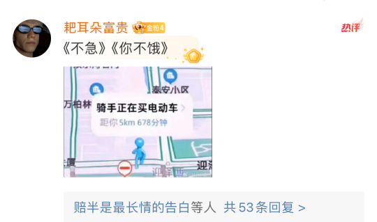 那些一眼看了笑尿的图[哭笑不得]