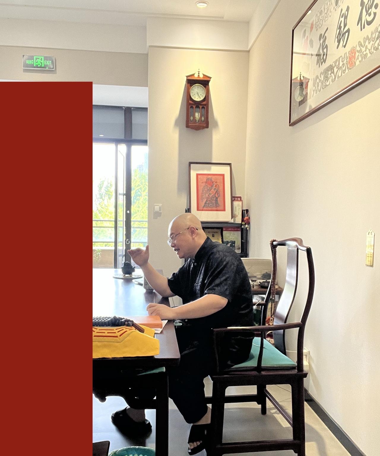 于锡福：感觉时运不佳时，可以增强喜用，抑制忌神
日常生活中，像服装、配饰可以多用