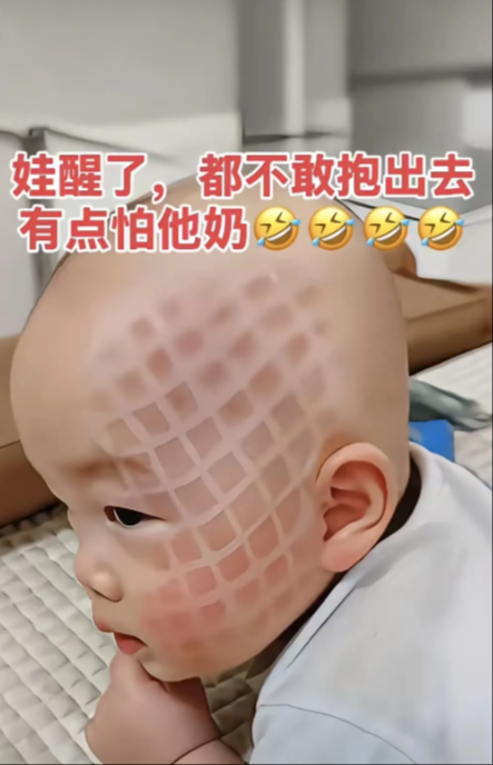 老婆回来肯定要骂死我了