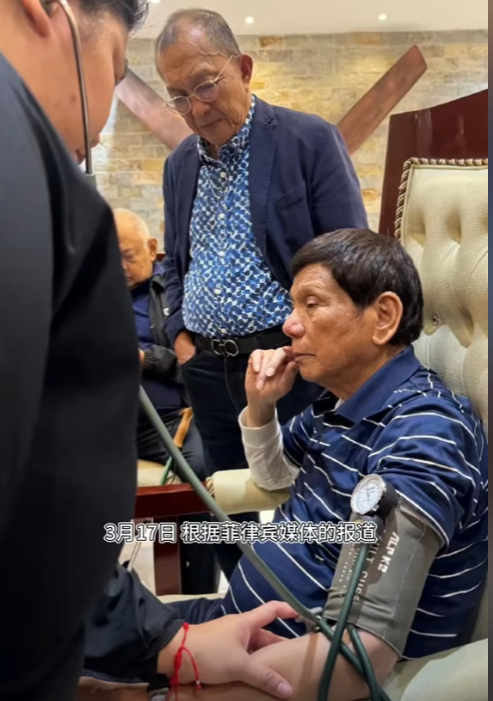 杜特尔特突发疾病住进监狱诊所后，菲律宾要变天了，小马科斯的“借刀杀人”可能最后会