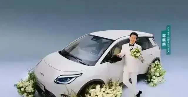 听我一句劝，买高性价比新能源车就选这三款，闭眼买你都值！

比亚迪海欧：纯电