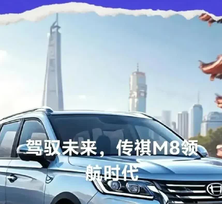 买车顺口溜: 
第一，能买轿车就别买SUV； 
第二，能买新能源车就别买油车