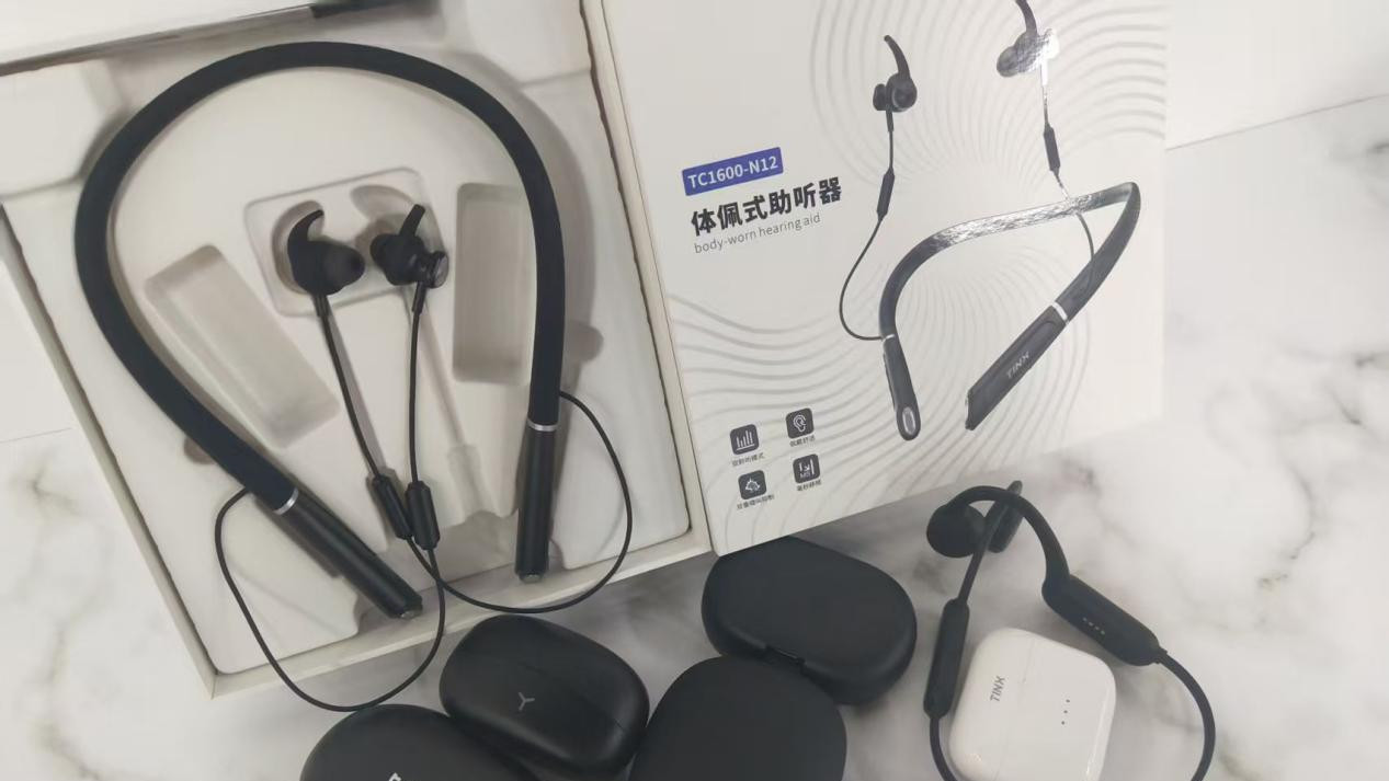 助听器哪个品牌适合老人戴？挚听助听器与西门子助听器哪个好？