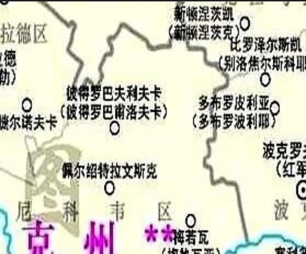 **百姓不懂政治只要太平**











---









