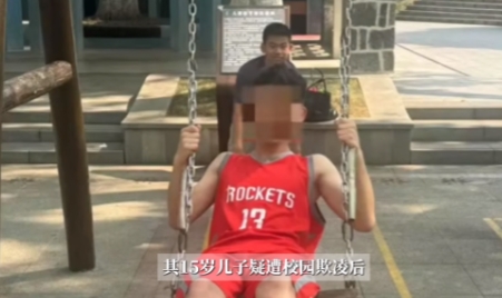 男子带着儿子到医院去检查精神问题，因不满医生做法和医生吵了起来！医生以男子可能有“精神疾病”为由报警