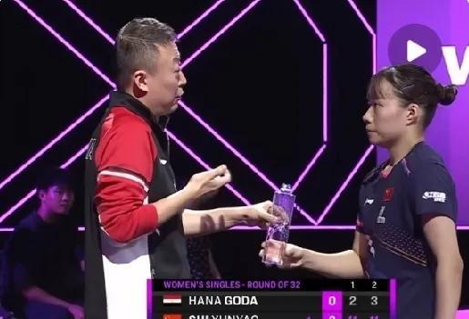 #头号创作者激励计划#石洵瑶横滨赛3 - 0胜高达，马琳指导助力国乒新生代
WT