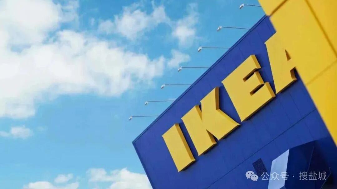 退与进之间：宜家中国挥别七城线下店，开启“精耕+线上”新纪元