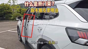 一是起动后，观察表盘是否异常后再操作，还要记得要把手刹车松开，新手基本上都有不松