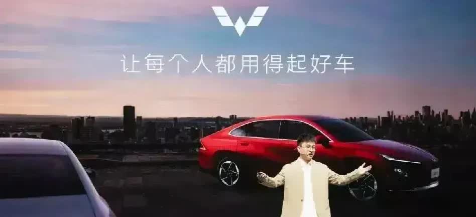 一觉醒来，车市又炸锅了，财政部提前下发的关于 2025 年的购车补贴方案……
