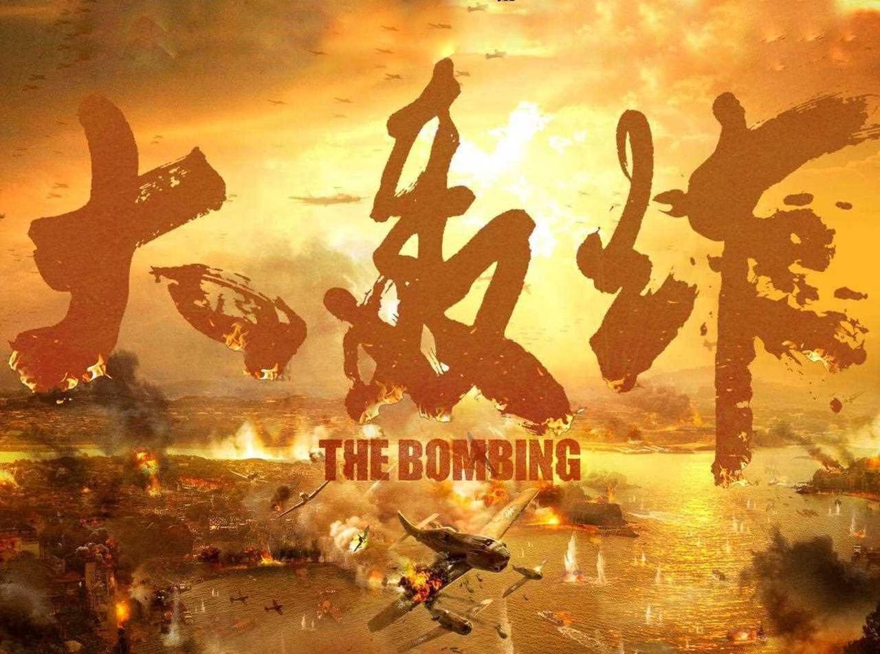 毒，是此次以色列攻击伊朗的“唯一特性”！
今晨以色列对伊朗的“闪电战”，令世界咋