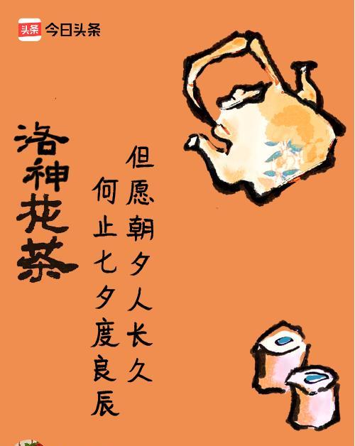 不知你有没有发现？
都是懂得人情世故的人
人家人情世故做得好
懂得人情世故的人
